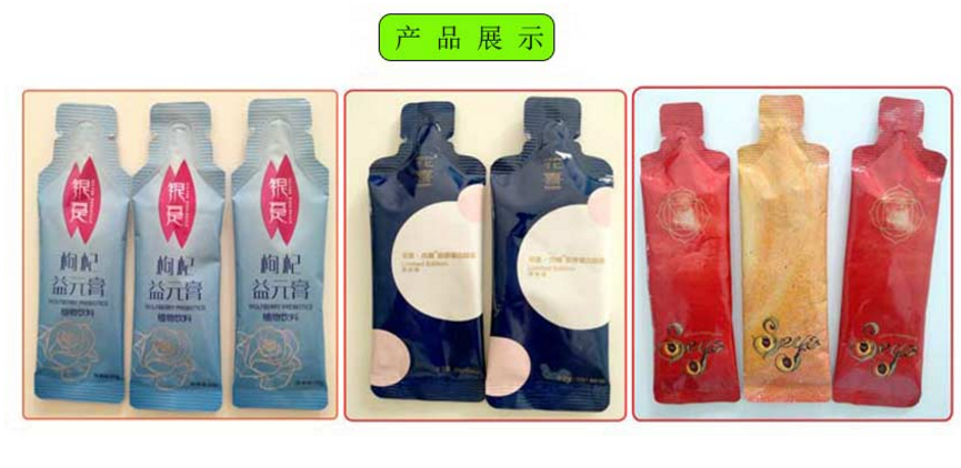 袋裝飲料加工技術如何進行創(chuàng)新？